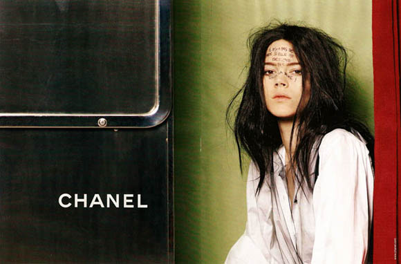 Chanel 2011＾V DƬ